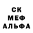 Alpha-PVP СК КРИС Joy Mojica