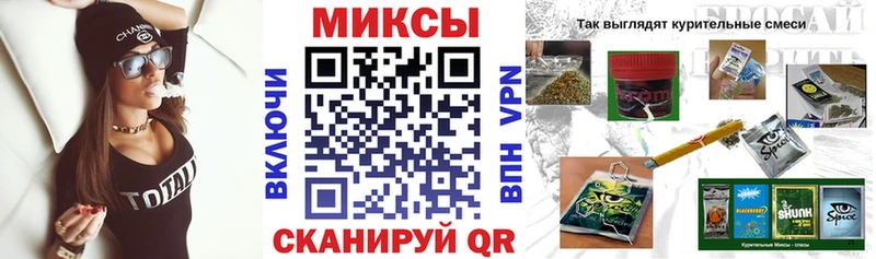 Купить где  Лабытнанги  Бутират бутик 