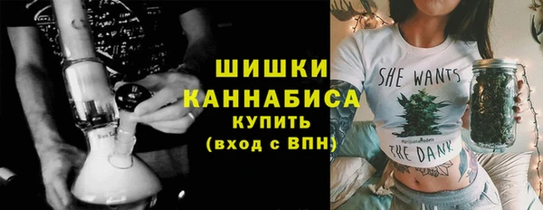 метадон Волосово
