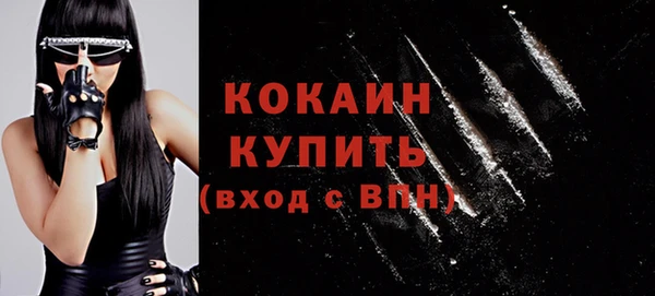 a pvp Верхнеуральск