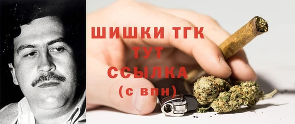 не бодяженный Верея