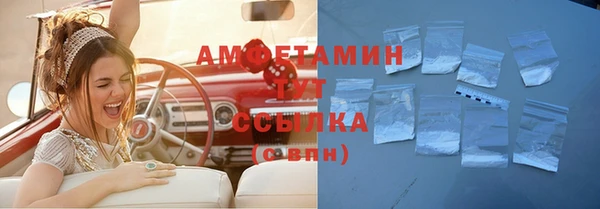 a pvp Верхнеуральск