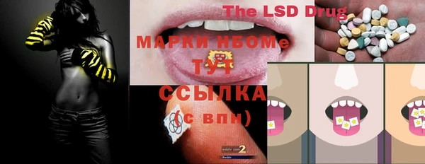 не бодяженный Верея