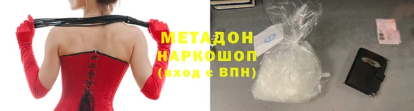 не бодяженный Верея