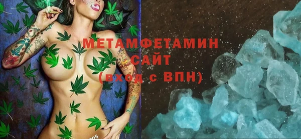 не бодяженный Верея