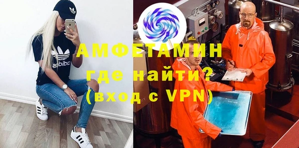 a pvp Верхнеуральск