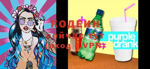 a pvp Верхнеуральск
