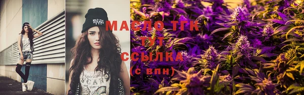 не бодяженный Верея