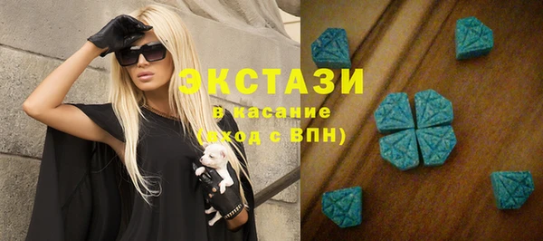 a pvp Верхнеуральск