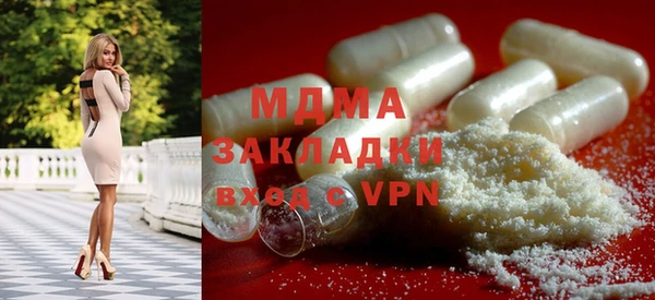 не бодяженный Верея