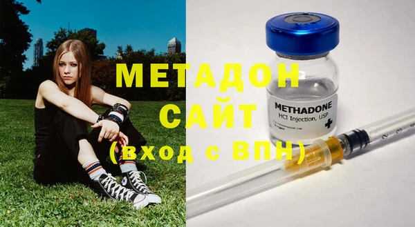 a pvp Верхнеуральск
