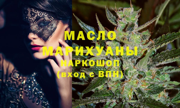 a pvp Верхнеуральск