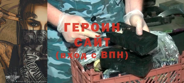 a pvp Верхнеуральск