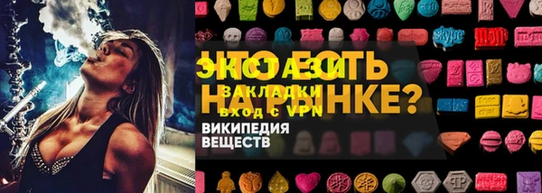 a pvp Верхнеуральск