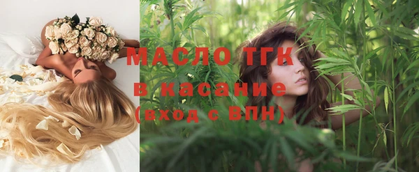 не бодяженный Верея