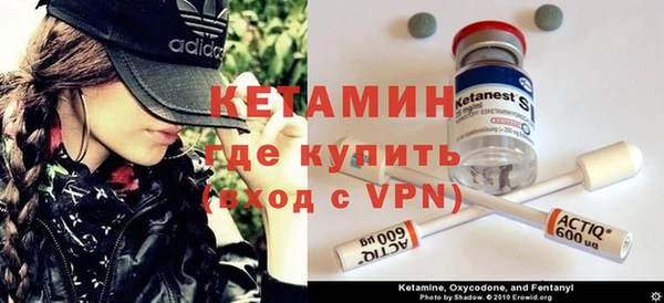 не бодяженный Верея