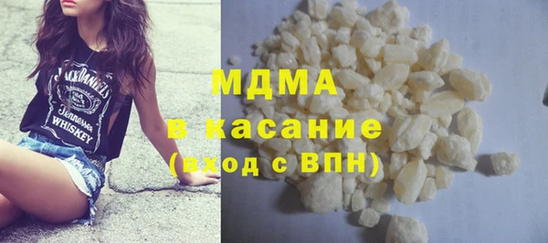 a pvp Верхнеуральск
