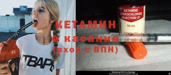 не бодяженный Верея