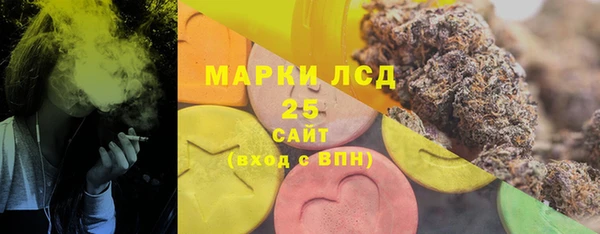 не бодяженный Верея