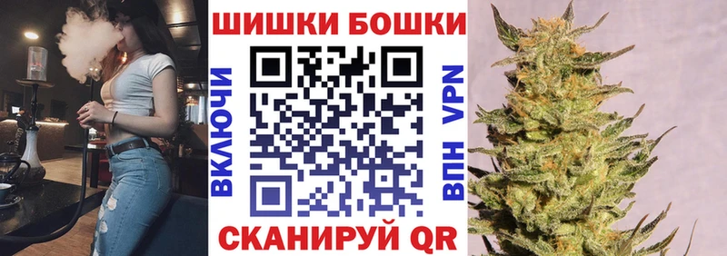 Купить где Лабытнанги Конопля конопля